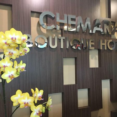 Chemara Boutique Hotel Miri Eksteriør billede